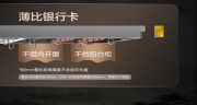 好太太智能晾衣机，收纳时隐形，使用时称心