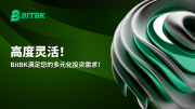 BitBK打造Web3.0时代的中心化数字货币交易所——引领未来金融的潮流！