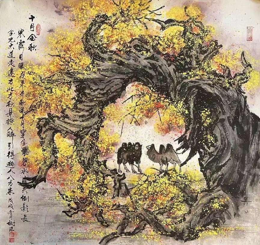 微信图片_20230822150228