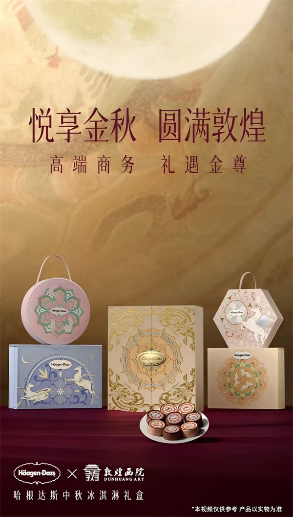 微信图片_20250917114740_90_36.jpg 微信图片_20250917114740_90_36.jpg