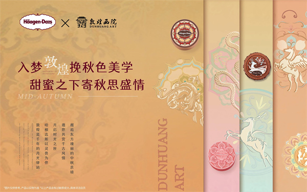 微信图片_20250917115005_91_36.jpg 微信图片_20250917115005_91_36.jpg