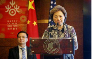 上海自贸区启动FT账户外币服务 资本项开放挺进