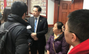 第十二届文博会路演暨瑞鹏会服务升级发布庆典隆重举行
