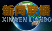 黄金印证季节性预言 非农周迎战更大波动
