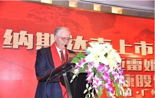 汇梦公社CEO黄天龙：股权众筹投资人需跟上节奏