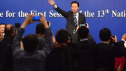 艾融软件有望首批进入三板创新层