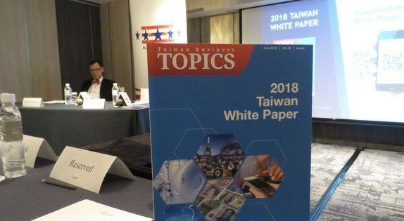 首届大学生春季“云运动会”开始了