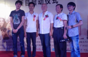 贵州茅台一季度净利增长18% 业绩有所回升